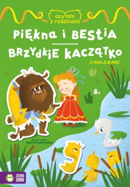 Książeczka edukacyjna Zielona Sowa Czytam z rodzicami. Brzydkie kaczątko / Piękna i bestia