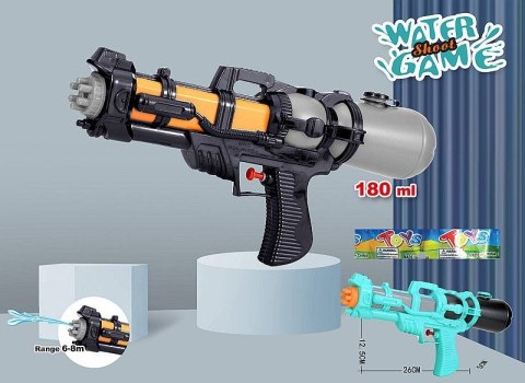 Pistolet na wodę Adar 26CM (593053) Pistolet na wodę Adar 26CM (593053)
