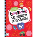 Książka dla dzieci Łamigłówki szczęśliwego przedszkolaka. Ciekawe zadania do rozwiązania dla dzieci 5+ Książka dla dzieci Łamigłówki szczęśliwego przedszkolaka. Ciekawe zadania do rozwiązania dla dzieci 5+
