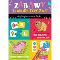 Książka dla dzieci Mądra główka mówi słówka Aksjomat Książka dla dzieci Mądra główka mówi słówka Aksjomat