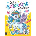 Książka dla dzieci LUBIĘ KOLOROWAĆ JEDNOROŻCE Książka dla dzieci LUBIĘ KOLOROWAĆ JEDNOROŻCE