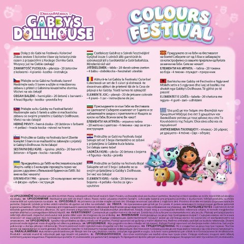 Gra planszowa Colours Festival Koci Domek Gabi Trefl (02594)
