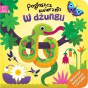 Książka dla dzieci Pogłaszcz zwierzęta. W dżungli. Aksjomat Książka dla dzieci Pogłaszcz zwierzęta. W dżungli. Aksjomat