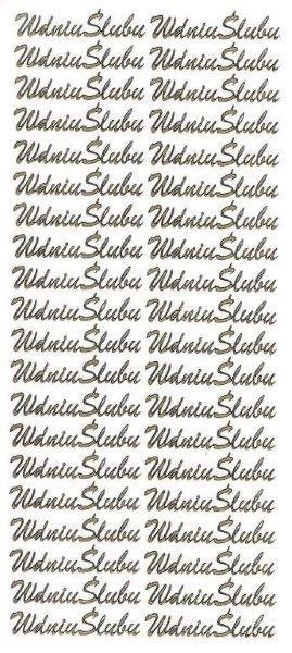 Naklejka (nalepka) W dniu ślubu złote Farro (005)