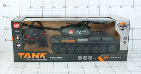 Czołg na radio Dromader (130-1351878)
