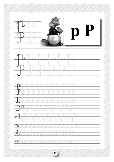 Kolorowanka Szlaczki ze smokiem