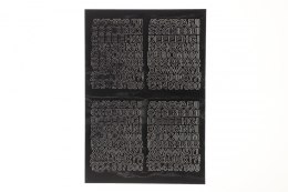 Naklejka (nalepka) litery Farro