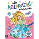 Książka dla dzieci LUBIĘ KOLOROWAĆ KSIĘŻNICZKI Książka dla dzieci LUBIĘ KOLOROWAĆ KSIĘŻNICZKI