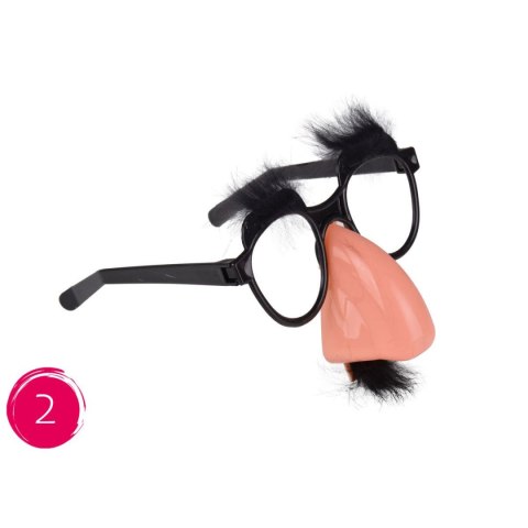 Okulary Arpex (SR7836) Okulary Arpex (SR7836)