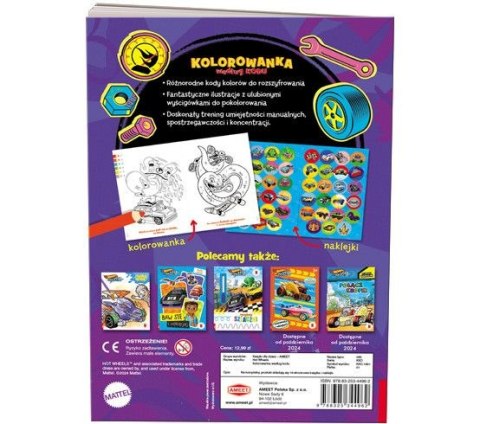Książka dla dzieci Hot Wheels™. Kolorowanka według kodu Ameet (KKO 1601) Książka dla dzieci Hot Wheels™. Kolorowanka według kodu Ameet (KKO 1601)