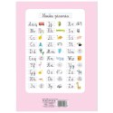 Zeszyt B&B Kids Pastel A4 31k. 90g trzy linie Interdruk (ZEA432K=)