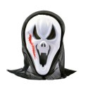Akcesoria do kostiumów STRASZNA MASKA Z KAPTUREM Arpex (KM4573)