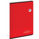 Zeszyt Black & Blue A5 32k. 90g krata [mm:] 148x210 Interdruk (ZE32#BBT)
