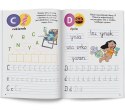 Książka dla dzieci Disney Uczy. Litery. Stich Ameet (SDU 9309) Książka dla dzieci Disney Uczy. Litery. Stich Ameet (SDU 9309)