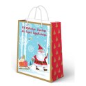 Torba prezentowa A4 Passion Cards (TM) Torba prezentowa A4 Passion Cards (TM)