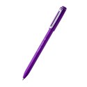Długopis olejowy iZee fiolet 0,26mm Pentel (BX457-V) Długopis olejowy iZee fiolet 0,26mm Pentel (BX457-V)