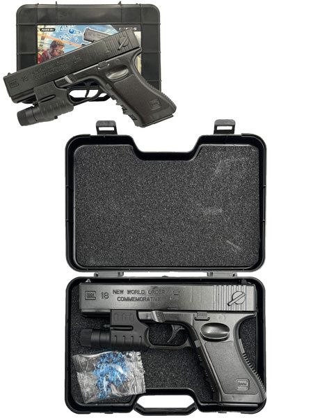 Pistolet na kulki wodne Cabo Toys (K630) Pistolet na kulki wodne Cabo Toys (K630)