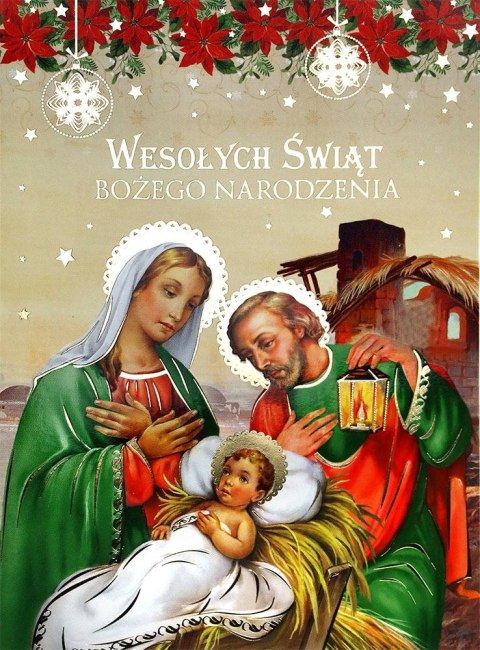 Kartka składana Kartka składana