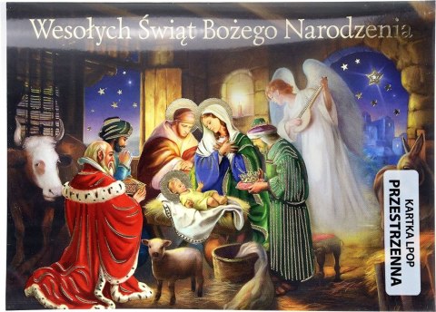 Kartka składana Kartka składana