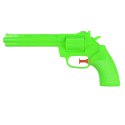 Pistolet na wodę Brak Wielkanoc pistolet na wodę Arpex (WG2203) Pistolet na wodę Brak Wielkanoc pistolet na wodę Arpex (WG2203)