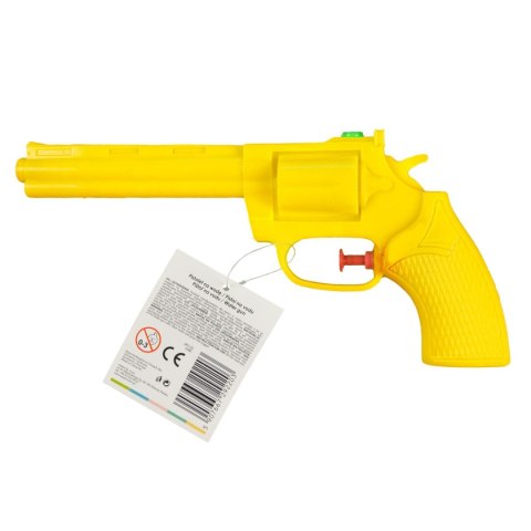 Pistolet na wodę Brak Wielkanoc pistolet na wodę Arpex (WG2203) Pistolet na wodę Brak Wielkanoc pistolet na wodę Arpex (WG2203)