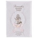 Kartka składana laurka B6 exclusive satyna komunia B6 (5902221807909) Kartka składana laurka B6 exclusive satyna komunia B6 (5902221807909)
