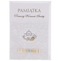Kartka składana laurka B6 exclusive satyna komunia B6 (5902221807909) Kartka składana laurka B6 exclusive satyna komunia B6 (5902221807909)