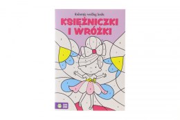 Książeczka edukacyjna Koloruję wedłu kodu. Zielona Sowa (Księżniczki i wróżki.)