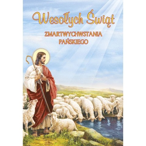 Pocztówka wielkanoc złocona Pol-mak (PLz) Pocztówka wielkanoc złocona Pol-mak (PLz)