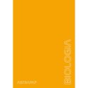 Zeszyt BIOLOGIA A5 60k. krata Astrapap (102023001) Zeszyt BIOLOGIA A5 60k. krata Astrapap (102023001)
