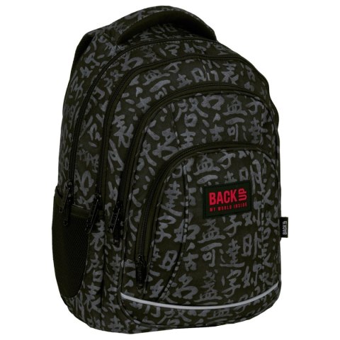 Plecak BACKUP Derform (PLB6A55)