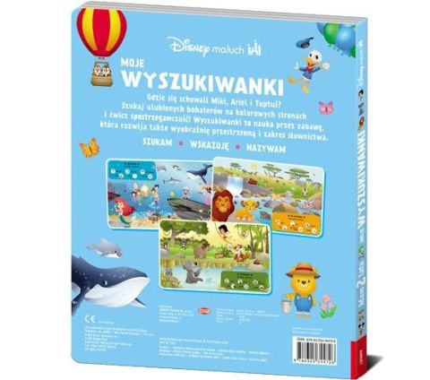 Książka dla dzieci Disney Maluch. Mam 2 latka. Moje wyszukiwanki Ameet (SFM 9201) Książka dla dzieci Disney Maluch. Mam 2 latka. Moje wyszukiwanki Ameet (SFM 9201)