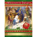 Kartka składana ŚWIĘTA A5 Avanti Kartka składana ŚWIĘTA A5 Avanti