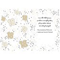 Kartka składana Karnet A5 18 GLAMOUR WHITE A5 Henry (5905701485741)