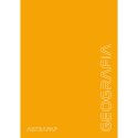 Zeszyt GEOGRAFIA A5 60k. krata Astrapap (102023005)
