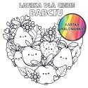 Kartka składana Karnet KW kolorowanka OWOCE BABCIA kw Henry (5905701487967) Kartka składana Karnet KW kolorowanka OWOCE BABCIA kw Henry (5905701487967)