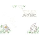 Kartka składana Karnet A5 KOMUNIA EUCHARYSTIA A5 Henry (5905701482658) Kartka składana Karnet A5 KOMUNIA EUCHARYSTIA A5 Henry (5905701482658)
