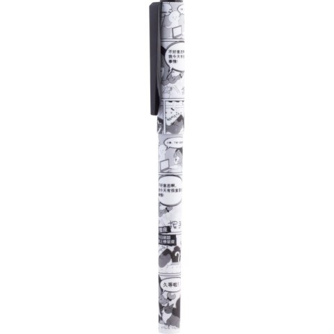 Długopis żelowy niebieski 0,5mm Mg (MG AGPB6371 D24) Długopis żelowy niebieski 0,5mm Mg (MG AGPB6371 D24)