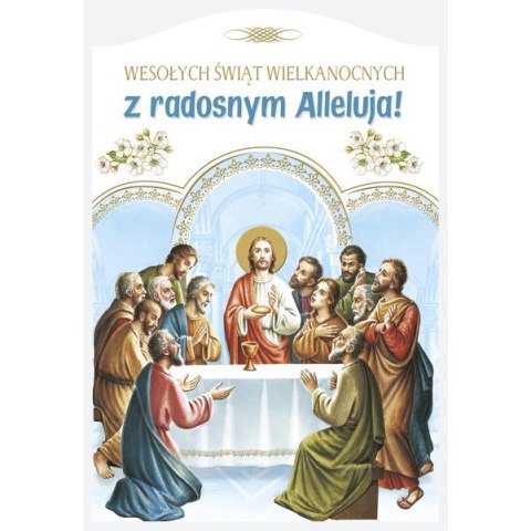 Pocztówka wielkanocna Pol-mak Pocztówka wielkanocna Pol-mak