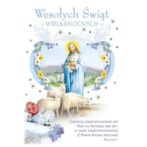 Pocztówka wielkanocna Pol-mak Pocztówka wielkanocna Pol-mak