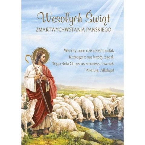 Kartka składana B6 Pol-mak Kartka składana B6 Pol-mak