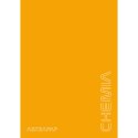 Zeszyt CHEMIA A5 60k. krata Astrapap (102023002)