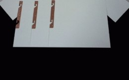 Skoroszyt zawieszkowy A4 biała tektura Tekpar