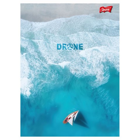 Zeszyt Drone A5 60k. 70g linia Unipap Zeszyt Drone A5 60k. 70g linia Unipap