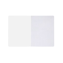 Zeszyt do religii Beniamin (0294)