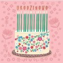 Kartka składana KARNET KW TŁ TORT PASTEL C5 Henry (5905701481323) Kartka składana KARNET KW TŁ TORT PASTEL C5 Henry (5905701481323)
