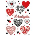 Kartka składana brokatowa walentynka B6 Kartka składana brokatowa walentynka B6
