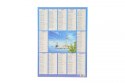 Kalendarz ścienny plakietka 240mm x 340mm Darrieus