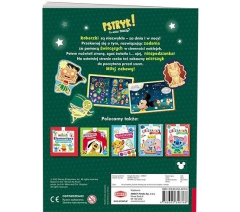 Książka dla dzieci Disney Maluch. Pstryk! Co widać nocą? Ameet (GLO - 9201)