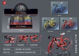 Rower model 17,8cm Adar (622623)